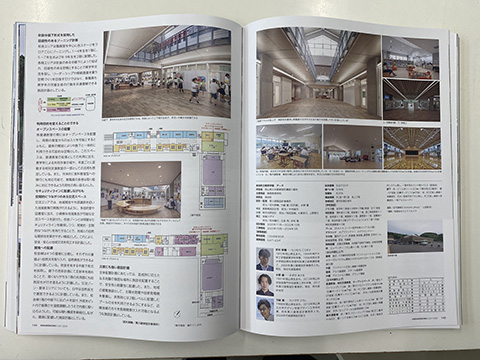「近代建築」2025年7月号柵原学園掲載