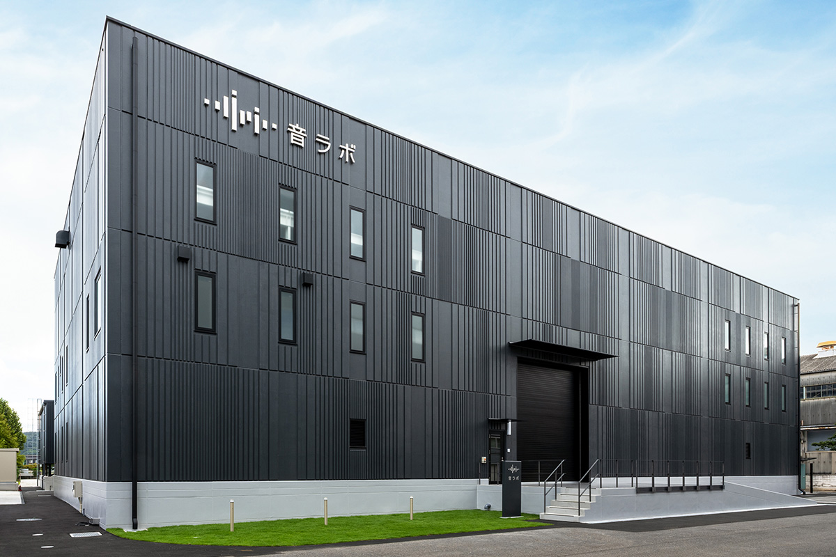 DAIKEN株式会社　音環境ラボラトリー「音ラボ」