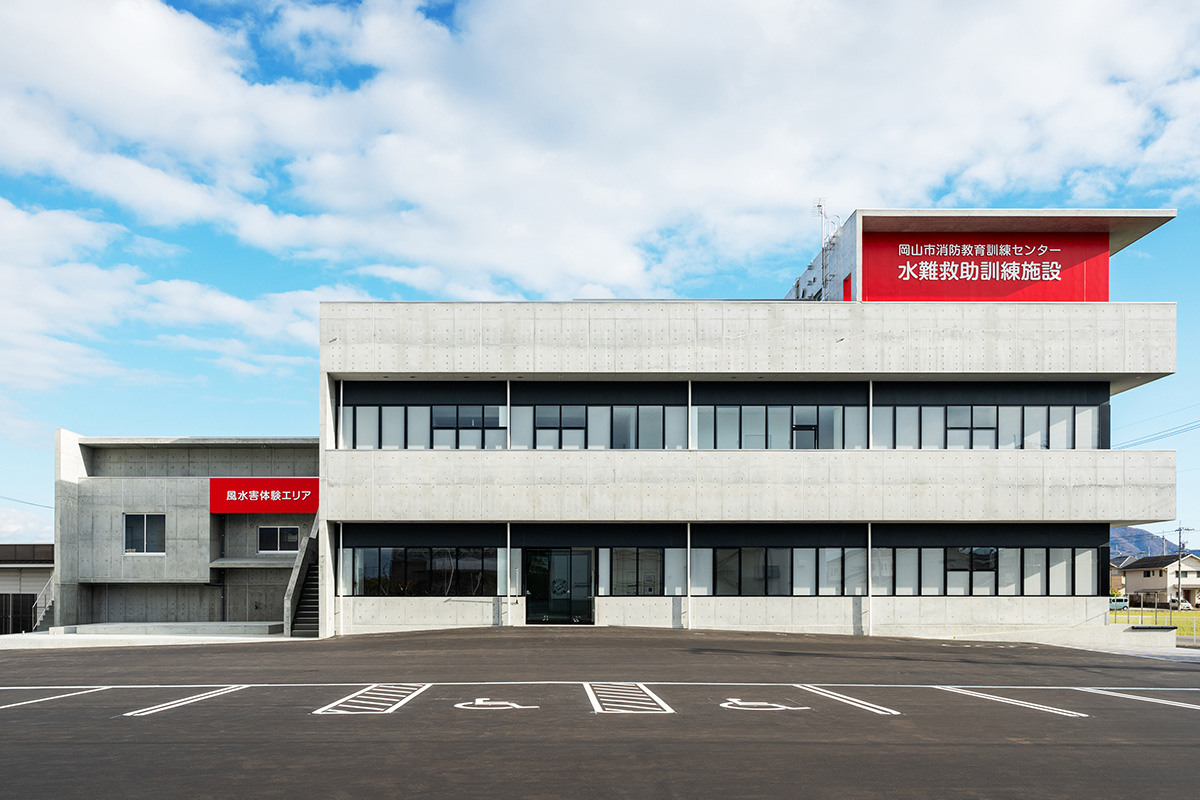 岡山市消防水難救助訓練施設